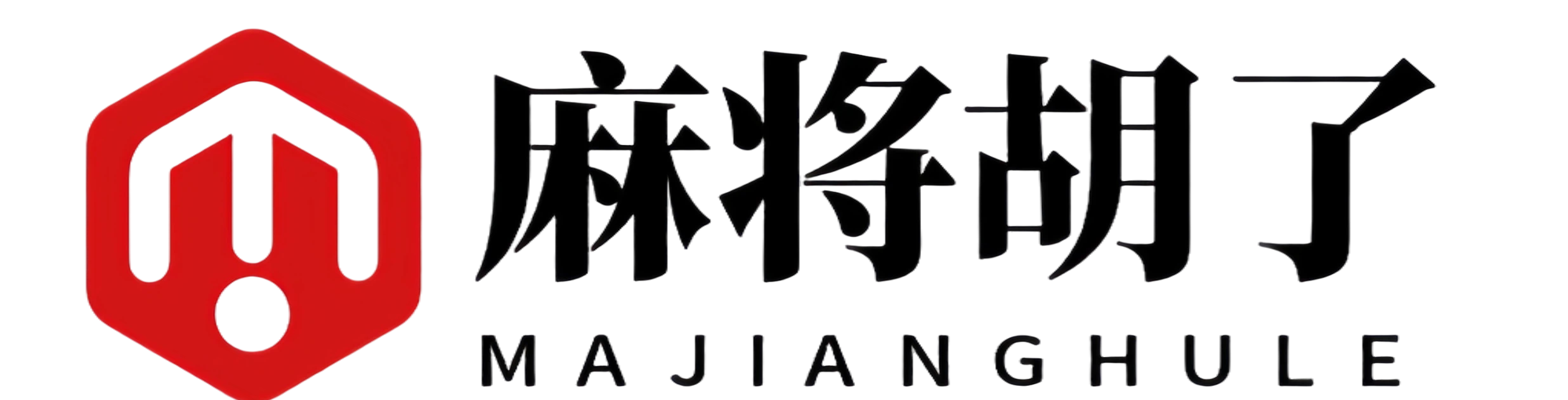 麻将胡了-游戏试玩|PG电子