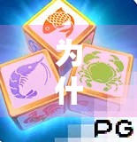 为什么麻将脏了不能胡？这背后藏着中国人的规矩哲学